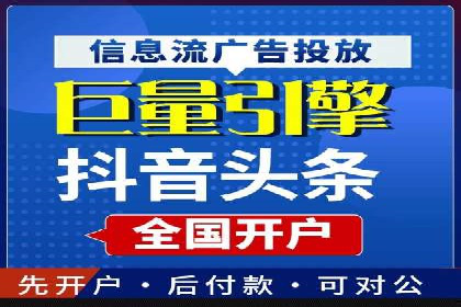 Sem优化公司成功案例：快速占领市场