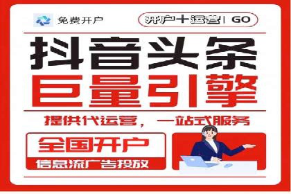 案例分享：低预算实现百度关键词推广