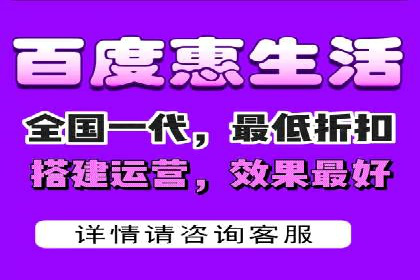 百度广告推广案例费用对比解析
